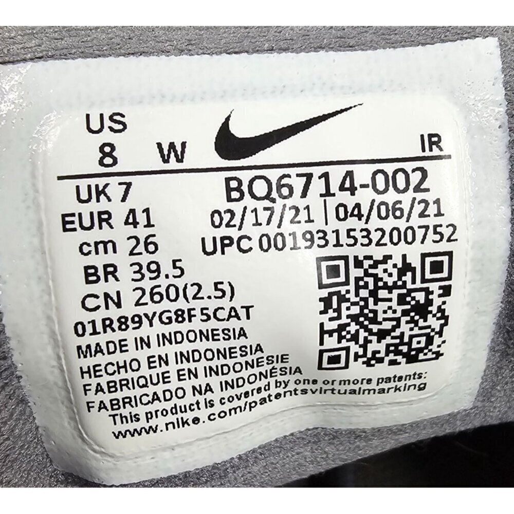 Nike Revolution Gray Sneakers Men's Size 8W - Picture 9 of 9